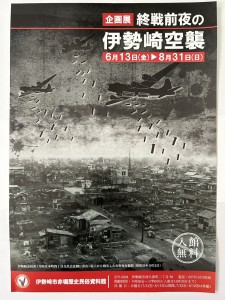 S__32981014